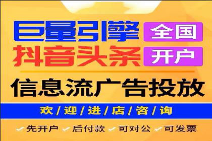 结合数据分析，sem竞价代运营的实战经验分享